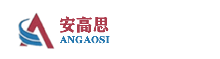 佛山市安高思門(mén)控科技有限公司，專(zhuān)業(yè)提供各種電動(dòng)門(mén)開(kāi)門(mén)機(jī)解決方案！